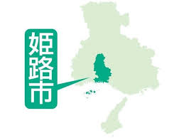 Yahoo!ニュース - News update
