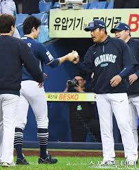 네이트 스포츠 - News update