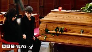BBC - News update
