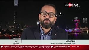 الزمالك اليوم - News update