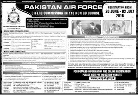 Image result for air force online form