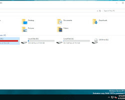 Obraz: Dysk C: na Eksploratorze plików