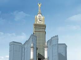 Image result for fairmont hotel makkah