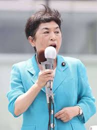 Yahoo!ニュース - News update