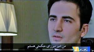 Iranian-American Amir Mirza Hekmati, who has been sentenced to death by Iran&#39;s Revolutionary Court on the charge of spying for the CIA, speaks in this ... - 12A677CC-5D33-43D6-AA7D-C0FBC3C93ADB_w640_r1_s