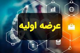 عرضه اولیه درپاد در فرابورس؛ جزئیات، قیمت و زمان عرضه - سرمایه و بورس