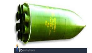 إيران تدشن منظومة "فلق" لإطلاق الصواريخ  Images?q=tbn:ANd9GcTjpaccF3j5ft15fLaTGLO0Ixx1NWjjyZH8xF-X7K-HuQBUb9Oe