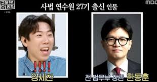 조선일보 - News update