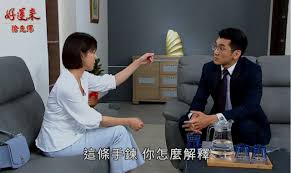 News source: 奇摩新聞