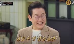 한겨레 - News update