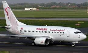 Nice ou Tunis? L'erreur INCROYABLE de ces Américaines à l'aéroport!
