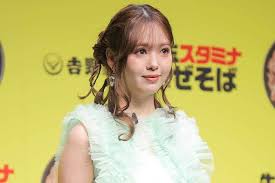 Yahoo!ニュース - News update