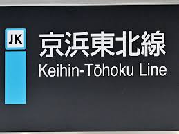 47NEWS - News update