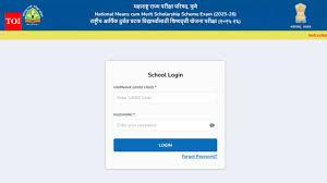 Maharashtra NMMS result 2026 out; MSCE Pune releases Class 8 scholarship merit list at 2026.mscenmms.in