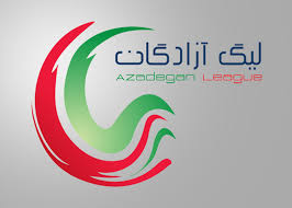 هفته پنجم لیگ آزادگان/ پیروزی نفس‌گیر نساجی و توقف آریو اسلامشهر در خانه