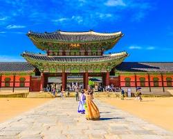 Image of Gyeongbokgung Palace in Seoul
