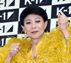 ORICON - News update