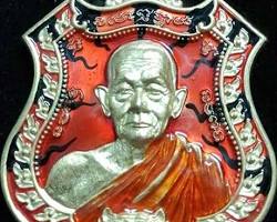 รูปภาพถ้ำพระนอน สำนักสงฆ์เขาแก้วทอง ปราจีนบุรี
