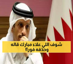 يمن برس - News update