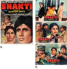 Image result for film (Shakti)(1982)