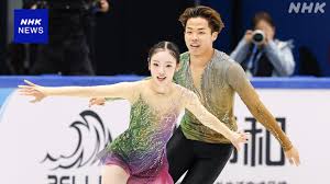 NHK - News update
