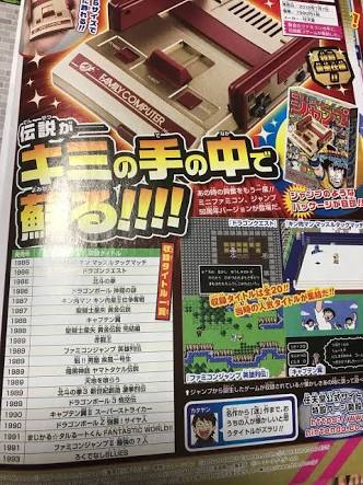 Nintendo vai lançar novamente o Famicom Mini com novos jogos. Mas apenas no japão. Images?q=tbn:ANd9GcTkK0fdoeNkpkRuryILXcLu9OcJaOj04OyrfOqSN2u686fQncOKyT4TYqXJZg