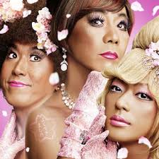 Tracklist - SAKURA -Haru o Utawa Nevada- by Yajima Beauty Salon - 19254-andltahrefhttpwwwjpo-78ne