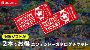 News source: Yahoo!ニュース