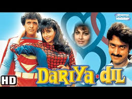Image result for film (Dariya Dil)(1988)