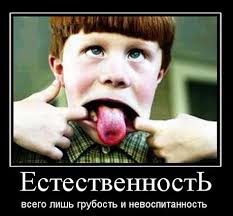 https://encrypted-tbn1.gstatic.com/images?q=tbn:ANd9GcTkSq6t1sBDI2f7RgzHgyE27USzaWl8kQm1buUEElUbSTBB0JLllg