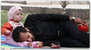 Image result for u202bعکس ایرانیu202c
