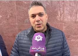 اصلانیان: این دربی حتی گل هم ندارد!