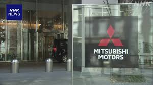 NHK - News update