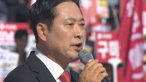 조희대