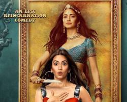 Image of Housefull 4 movie second look poster
