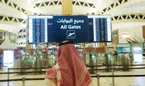 Arab News - News update