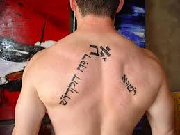 Tattoo Phrases: Asian Wisdom, Buddhist Proverbs, Christian Quotes ... via Relatably.com