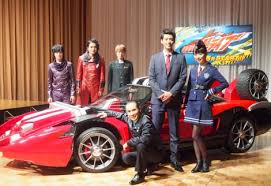 Image result for kamen rider drive