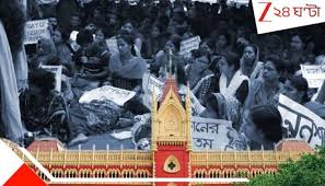 Zee News - News update