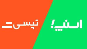 مقایسه آمار و شرایط رانندگان اسنپ و تپسی با اوبر - پدال