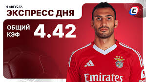 Ставка TV - News update