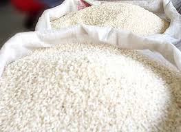 Resultado de imagen de arroz