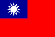 Image result for Republic of China (ROC) flag