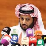 آل الشيخ يعلن حزمة من