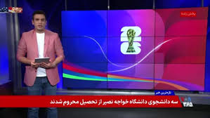 جام‌ جهانی؛ سه بازی سه ماجرا؛ طوفان اسپانیا، اعتراض کرواسی و صعود سوئیس