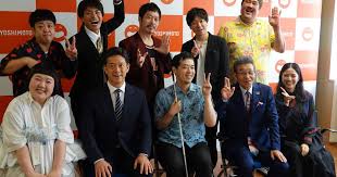 サンスポ - News update