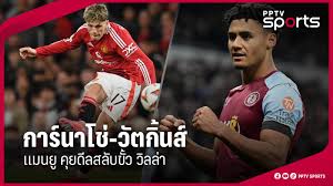 pptvhd36.com - News update