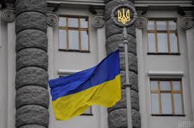 Hromadske - News update