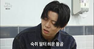 조선일보 - News update