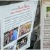 All of the dogs in 'last chance' fliers in Atlanta restaurants adopted